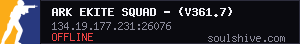 server tag