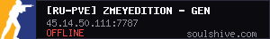 server tag