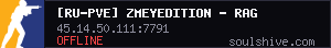 server tag