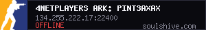 server tag