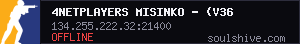server tag
