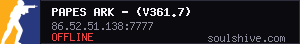 server tag
