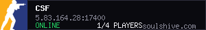 server tag