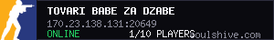 server tag