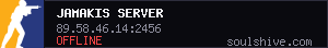 server tag