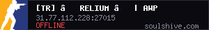 server tag
