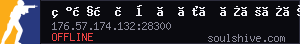 server tag