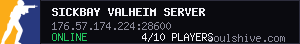 server tag