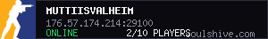 server tag