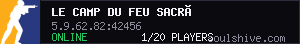 server tag