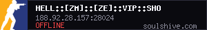HELL::[ZM]::[ZE]::VIP::SHOP::CROW
