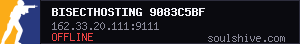 server tag