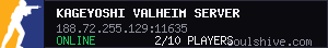 server tag