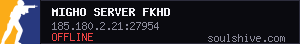 server tag