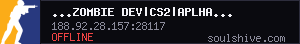 server tag