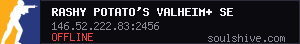 server tag