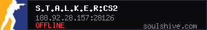 server tag