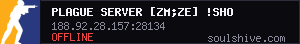 server tag