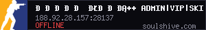server tag