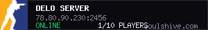 server tag