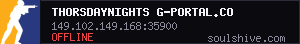 server tag