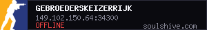 server tag