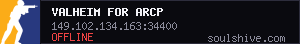 server tag
