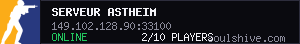 server tag