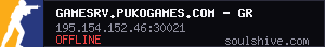 server tag