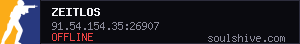 server tag