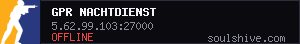 server tag