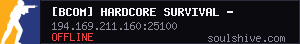 server tag
