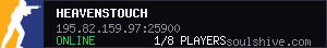 server tag