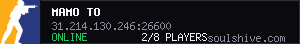 server tag