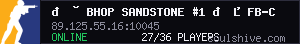 server tag