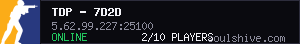 server tag