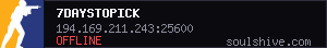 server tag