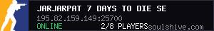 server tag