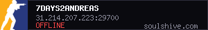 server tag