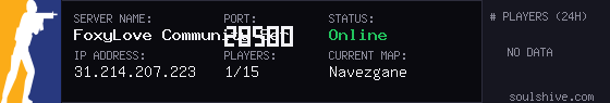 server tag