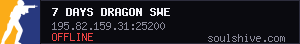 server tag