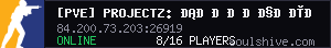 server tag