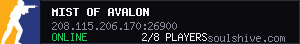 server tag
