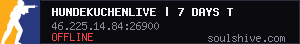 server tag