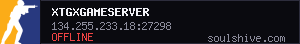 server tag