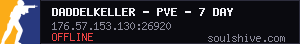 server tag