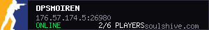 server tag