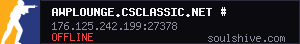 server tag