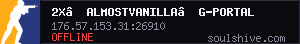 server tag