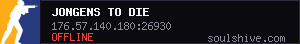 server tag